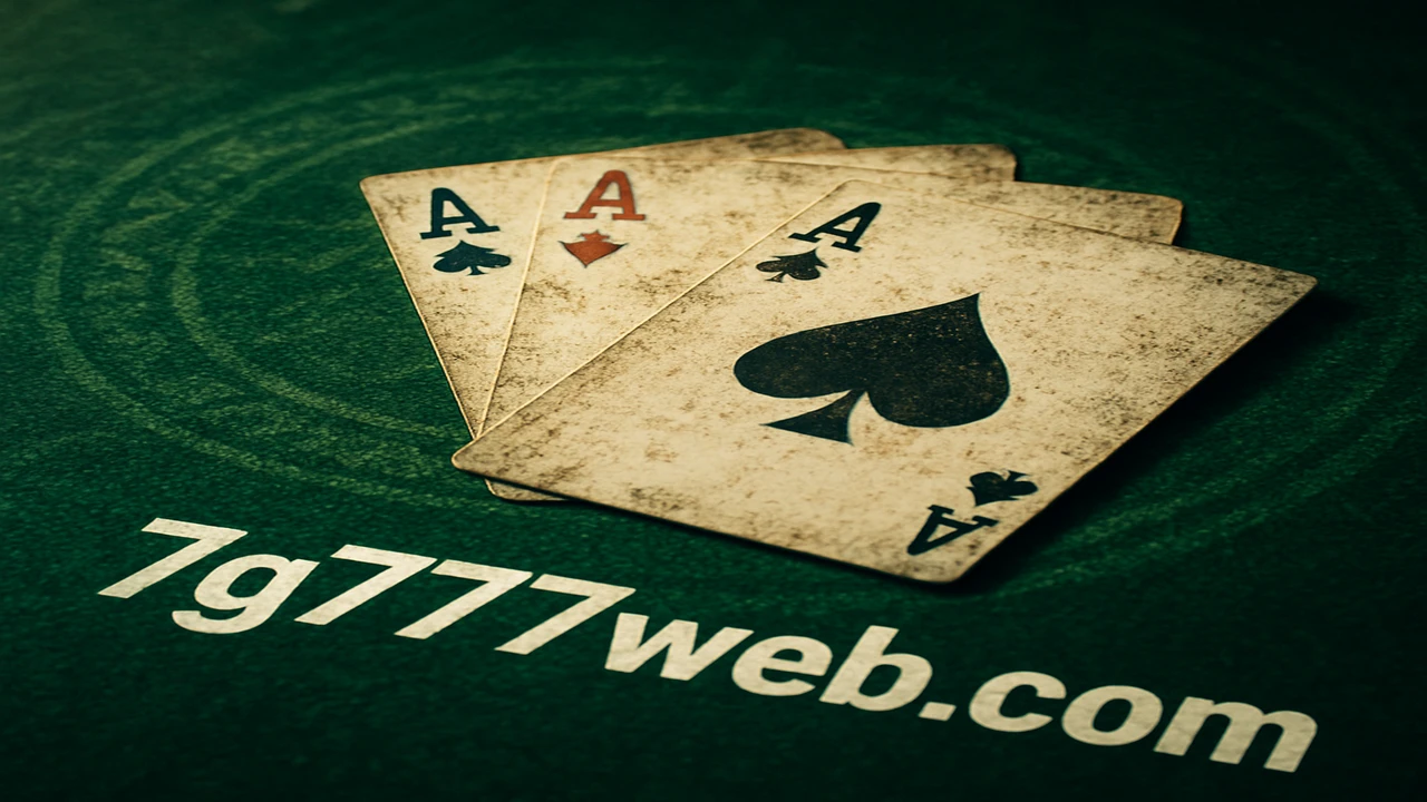 ব্ল্যাকজ্যাক ক্লাসিক