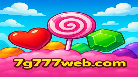 সুইট বোনাঞ্জা আর্কেড গেম