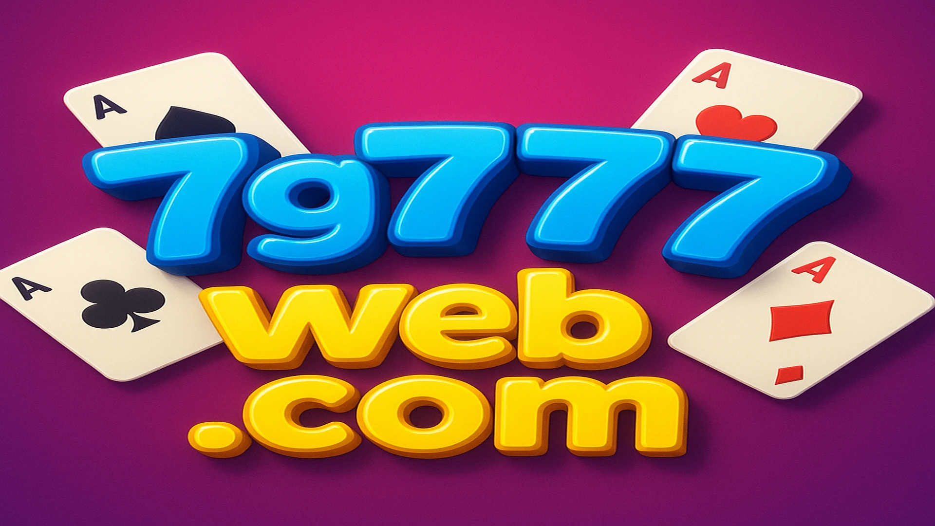 আন্দর বাহার এইচডি